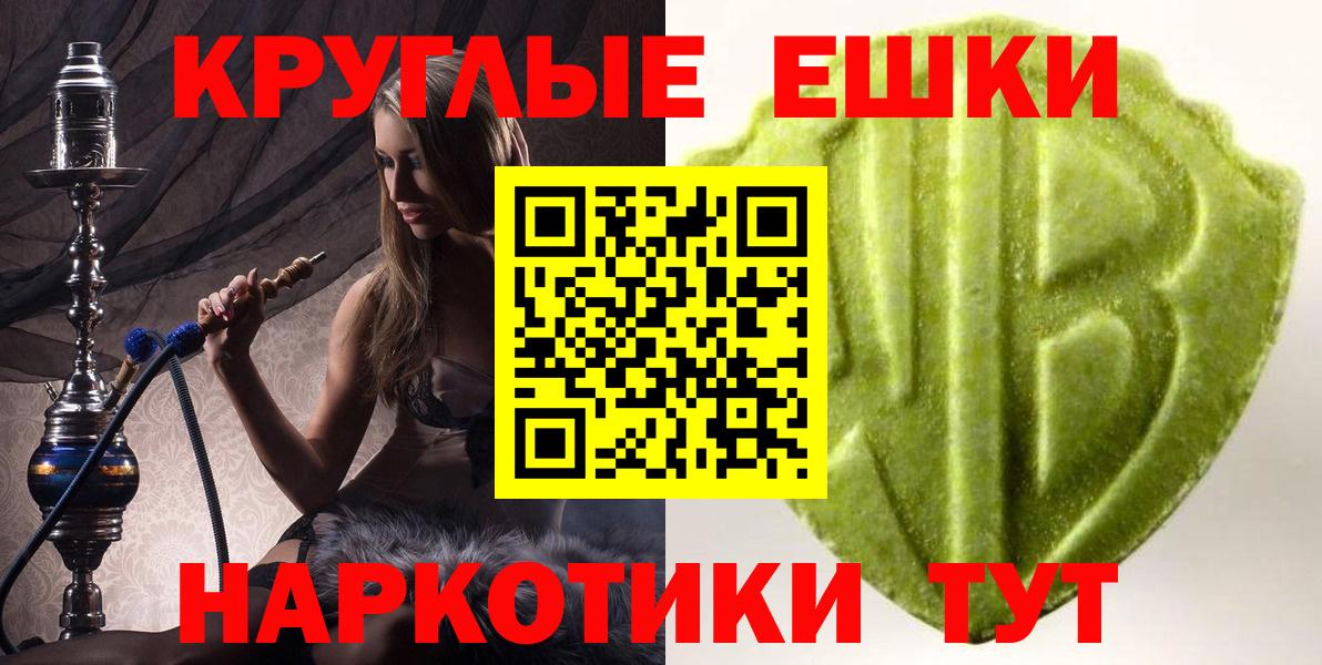 Бор  OMG зеркало  Экстази Cube  Экстази  Вход с VPN  Экстази mix 