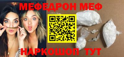 наркотики Апрелевка