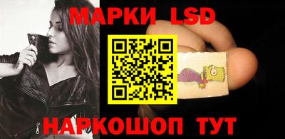прущие крисы Аргун