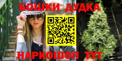 наркотики Апрелевка
