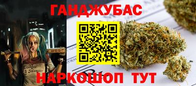 наркотики Апрелевка