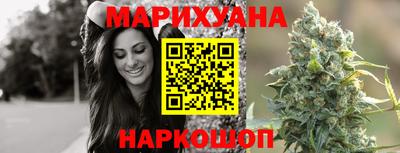 прущие крисы Аргун