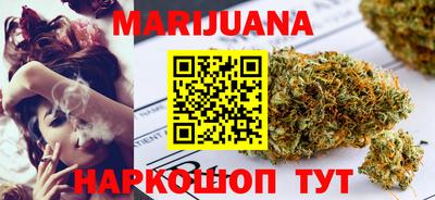 наркотики Апрелевка