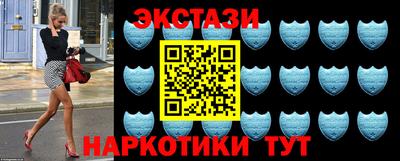 наркотики Апрелевка