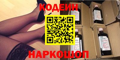 наркотики Апрелевка