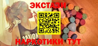 наркотики Апрелевка