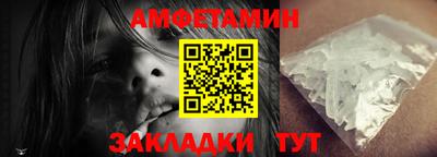 прущие крисы Аргун
