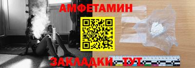 прущие крисы Аргун