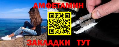 прущие крисы Аргун
