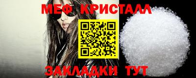 наркотики Апрелевка