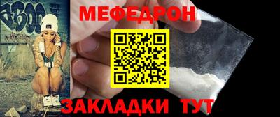 наркотики Апрелевка