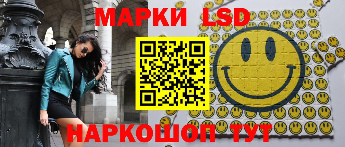 Бошки Шишки  Меф  МДМА  Бор  Гашиш  Мефедрон   Вход с VPN  Кокаин 